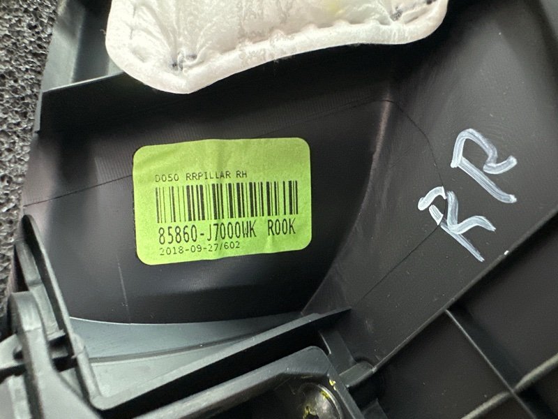 Накладка стойки кузова Kia Ceed 3 2018 CD