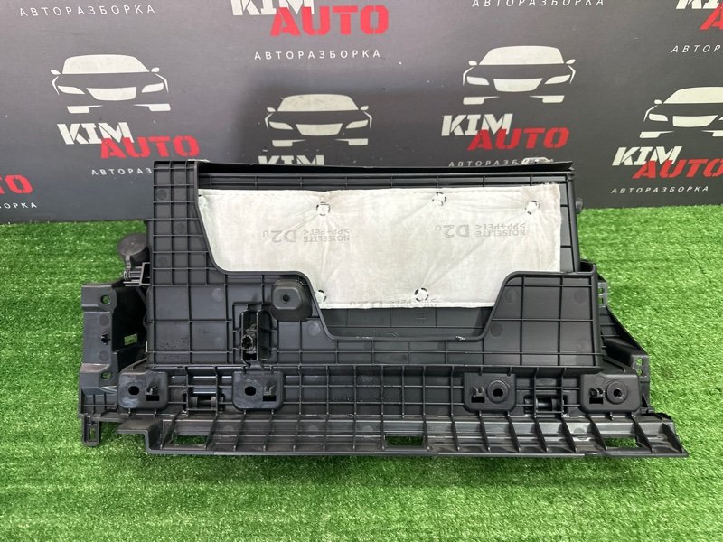 Бардачок нижний Kia Ceed 3 2018 CD