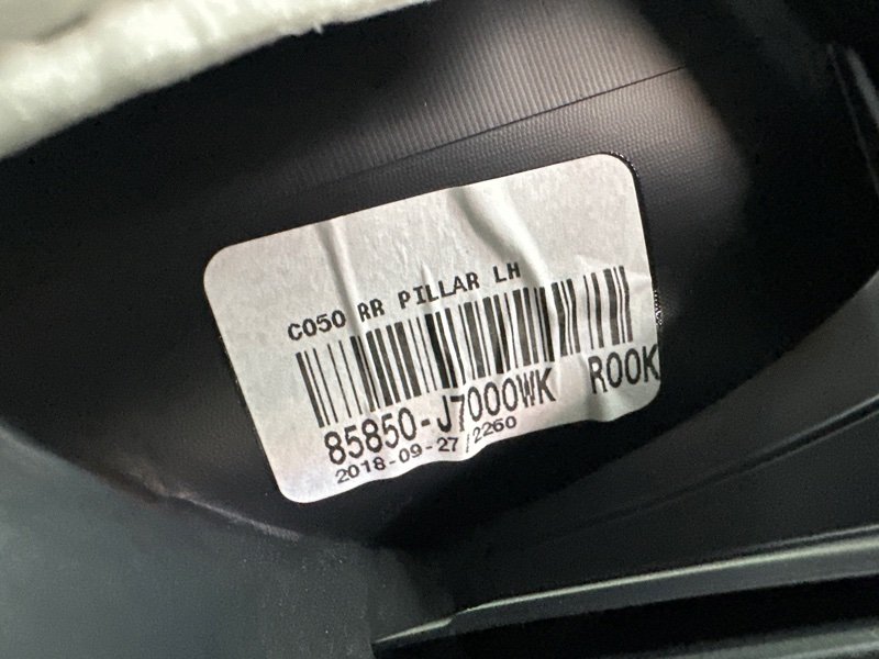 Накладка стойки кузова Kia Ceed 3 2018 CD