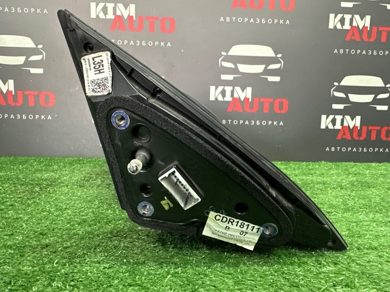 Зеркало заднего вида боковое Kia Ceed 3 2018 CD