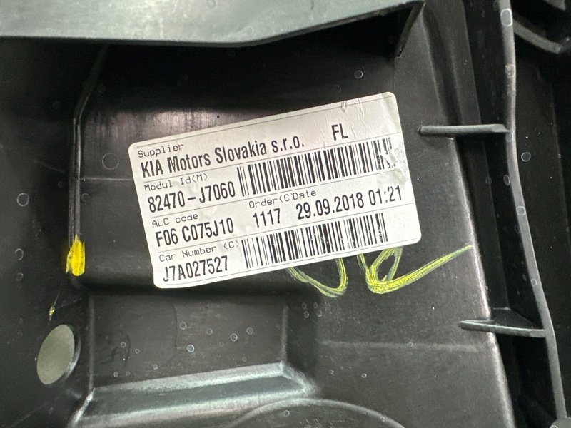 Механизм стеклоподъёмника Kia Ceed 3 2018 CD