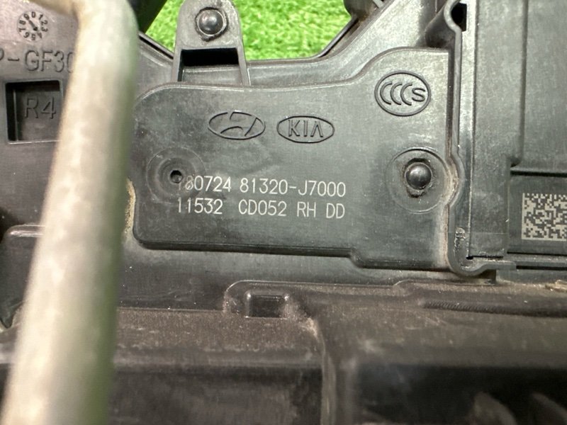 Замок двери Kia Ceed 3 2018 CD