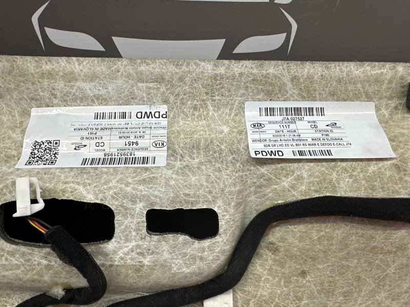 Обшивка потолка Kia Ceed 3 2018 CD