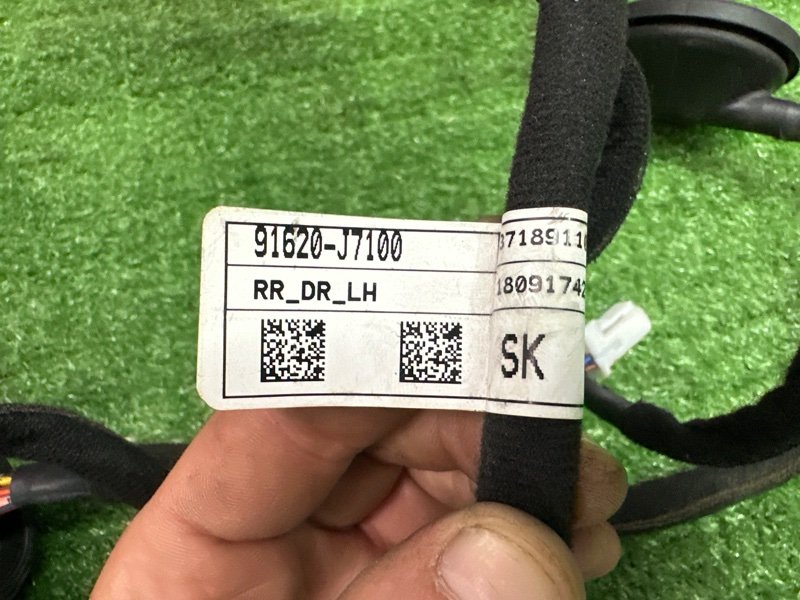 Проводка двери Kia Ceed 3 2018 CD