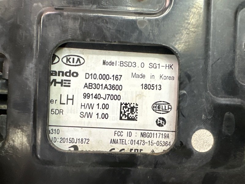 Датчик слепых зон Kia Ceed 3 2018 CD