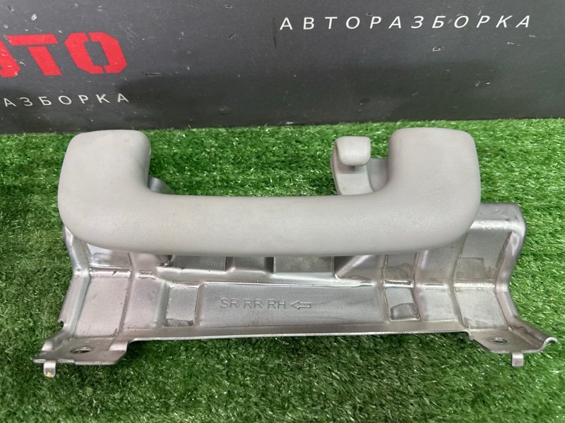 Ручка потолка салона Kia Ceed 3 2018 CD