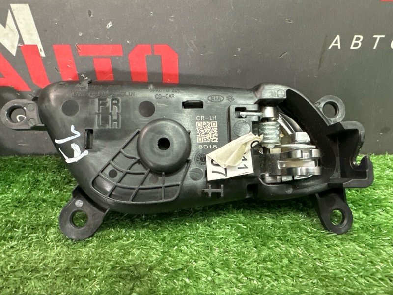 Ручка двери внутренняя Kia Ceed 3 2018 CD