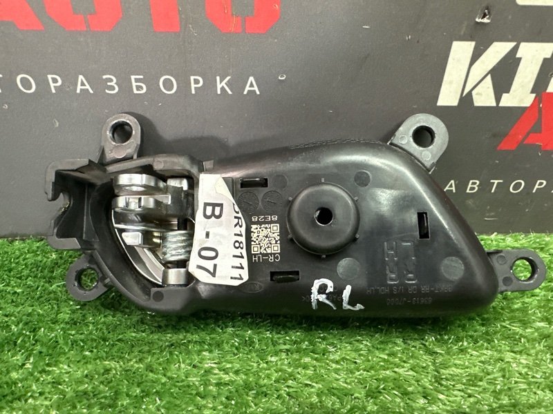 Ручка двери внутренняя Kia Ceed 3 2018 CD