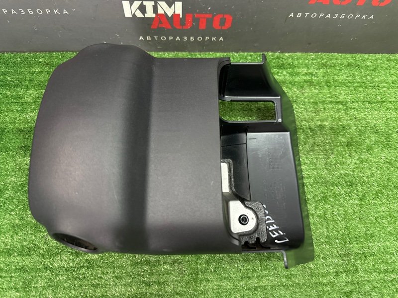 Кожух рулевой колонки Kia Ceed 3 2018 CD