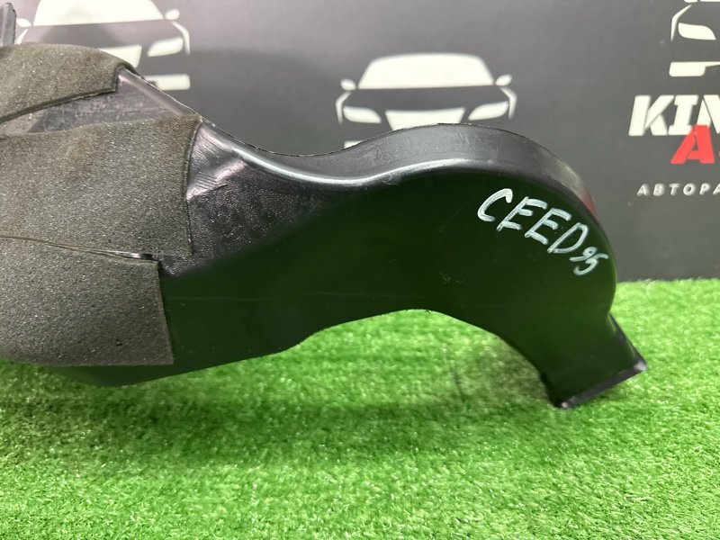 Воздуховод пола Kia Ceed 3 2018 CD