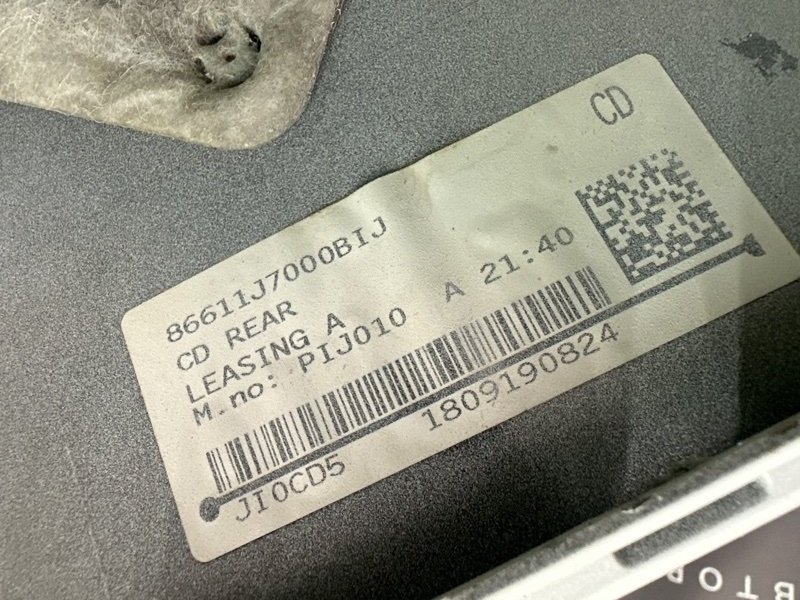 Бампер Kia Ceed 3 2018 CD