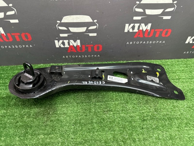 Рычаг продольный Kia Ceed 3 2018 CD