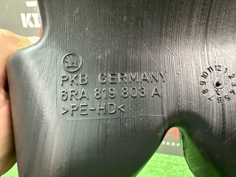 Воздуховод пола Skoda Rapid 2 2021 NK6