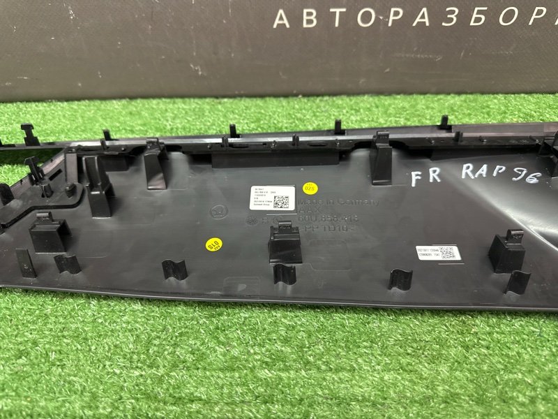 Накладка торпедо Skoda Rapid 2 2021 NK6