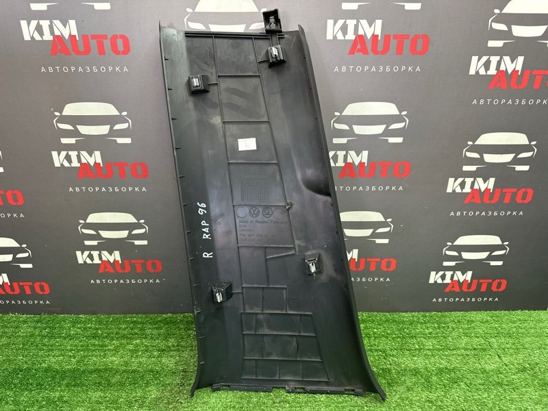Накладка центральной стойки нижняя Skoda Rapid 2 2021 NK6