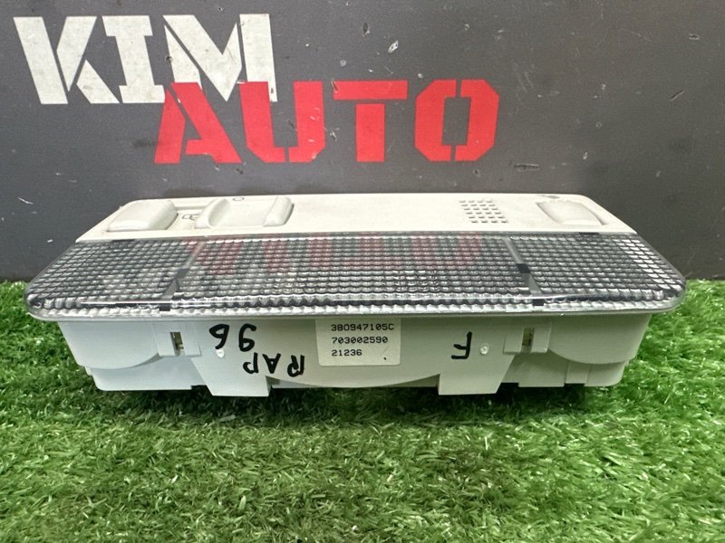 Плафон салонный Skoda Rapid 2 2021 NK6