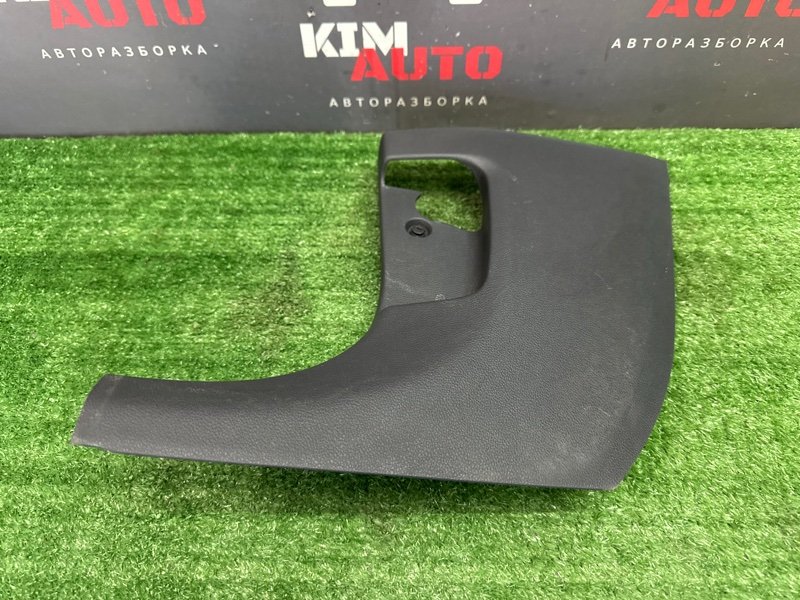 Накладка порога малая Skoda Rapid 2 2021 NK6