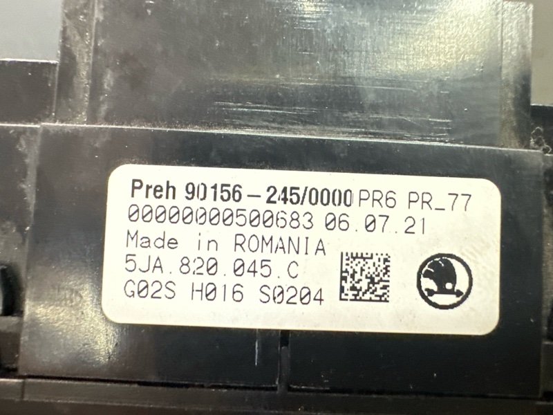 Блок управления отопителем Skoda Rapid 2 2021 NK6