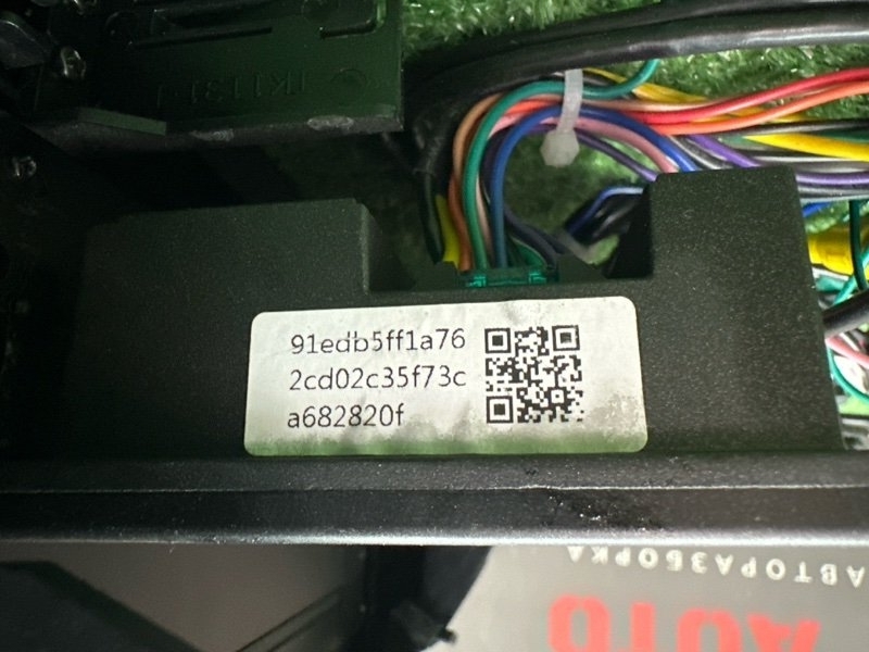 Мультимедийный центр Skoda Rapid 2 2021 NK6