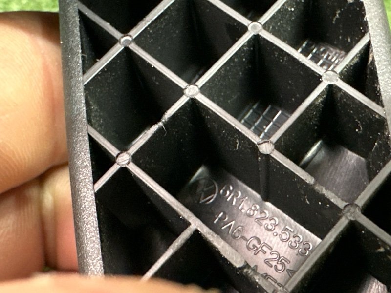Ручка открывания капота Skoda Rapid 2 2021 NK6