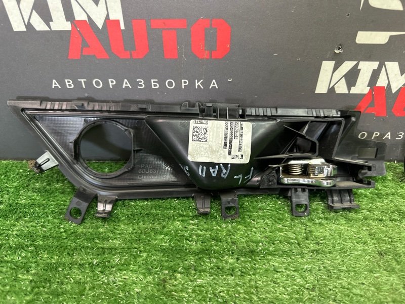 Ручка двери внутренняя (хром) Skoda Rapid 2 2021 NK6