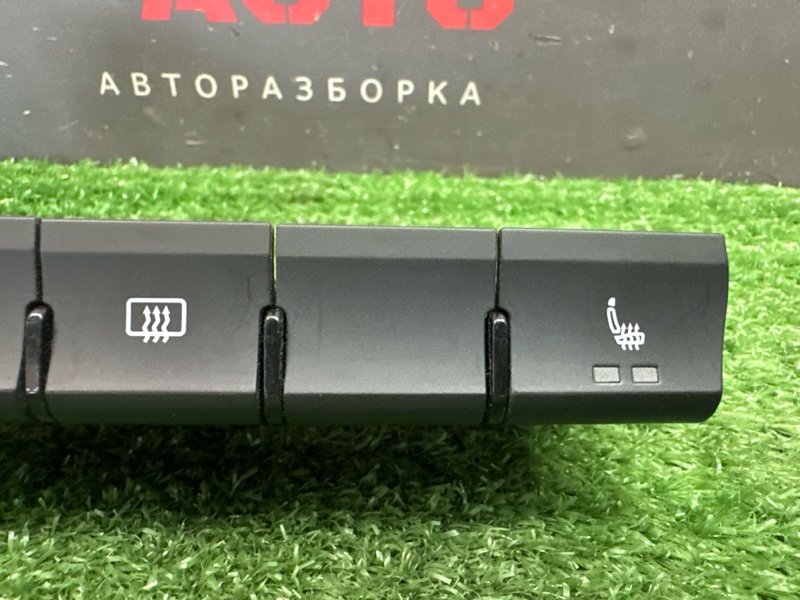 Блок кнопок центральной консоли Skoda Rapid 2 2021 NK6
