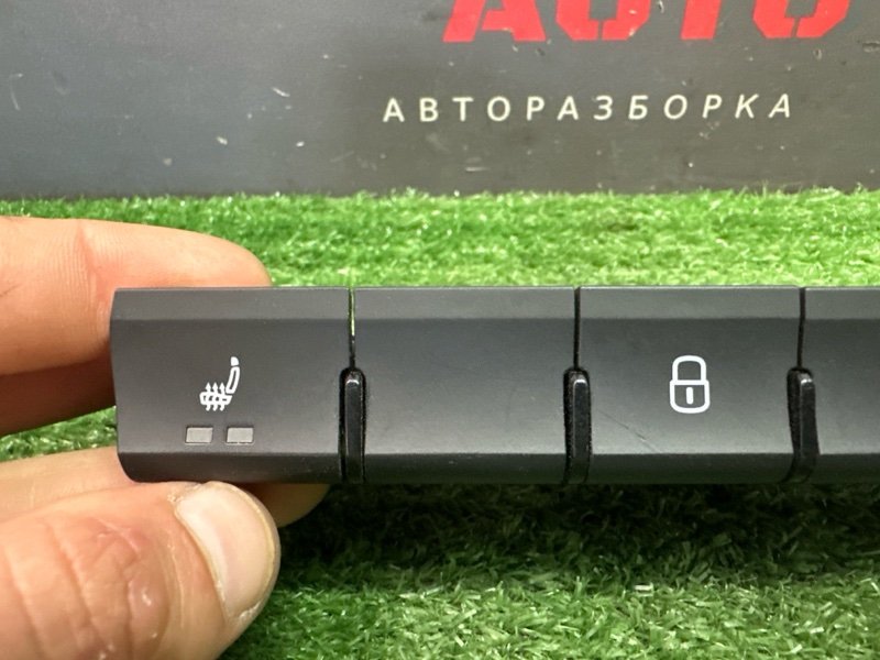 Блок кнопок центральной консоли Skoda Rapid 2 2021 NK6
