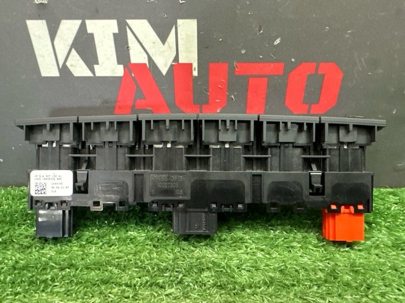 Блок кнопок центральной консоли Skoda Rapid 2 2021 NK6