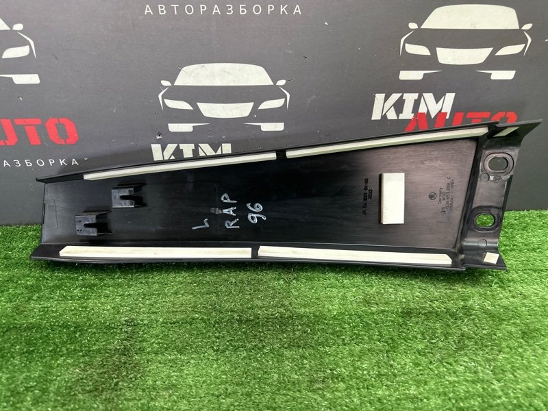 Накладка центральной стойки Skoda Rapid 2 2021 NK6