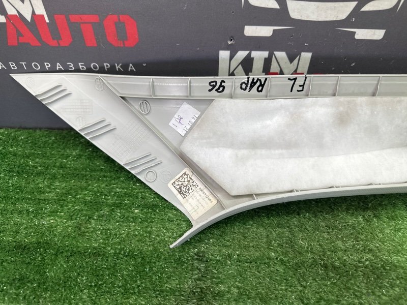 Накладка стойки лобового стекла Skoda Rapid 2 2021 NK6