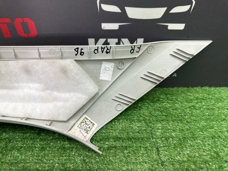 Накладка стойки лобового стекла Skoda Rapid 2 2021 NK6