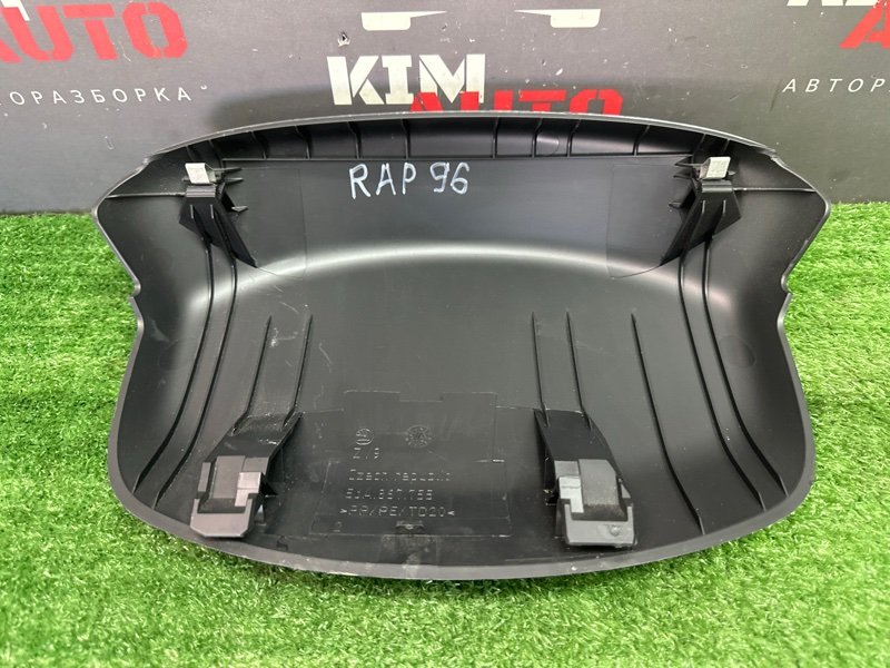 Накладка крышки багажника Skoda Rapid 2 2021 NK6