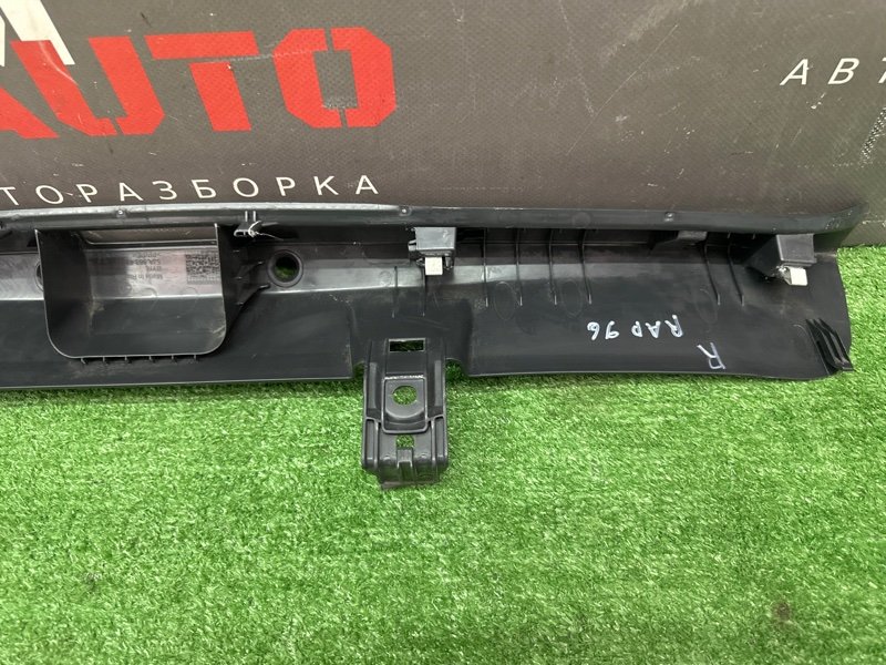 Накладка замка багажника Skoda Rapid 2 2021 NK6