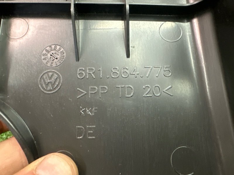 Подставка под ногу Skoda Rapid 2 2021 NK6