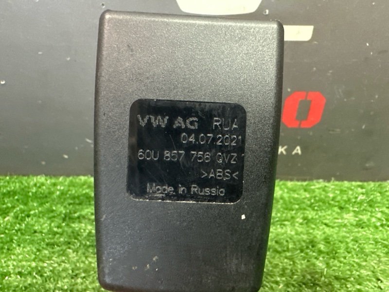 Замок ремня безопасности Skoda Rapid 2 2021 NK6