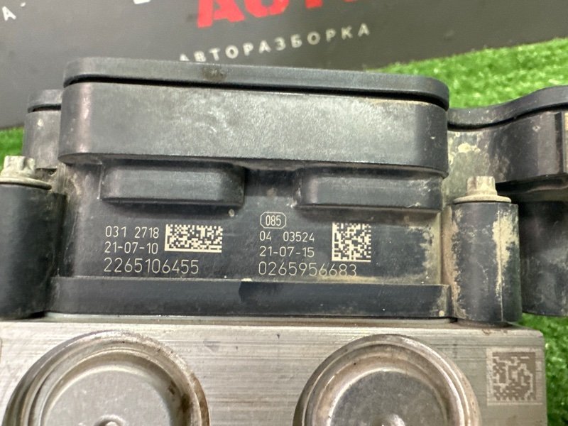 Блок ABS Skoda Rapid 2 2021 NK6