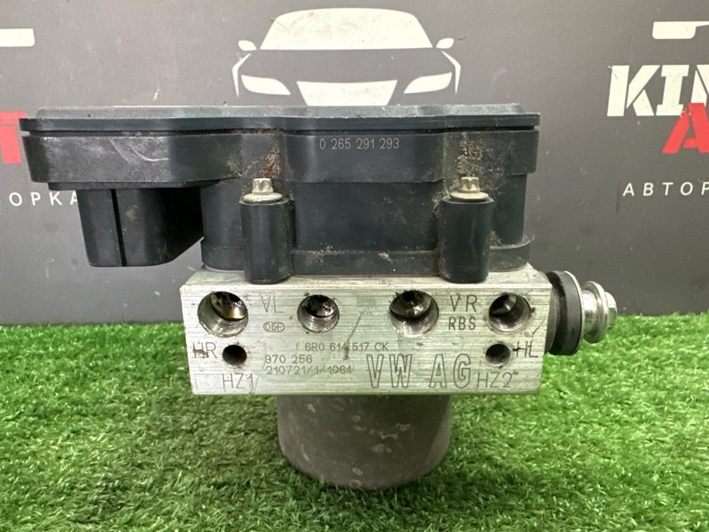 Блок ABS Skoda Rapid 2 2021 NK6
