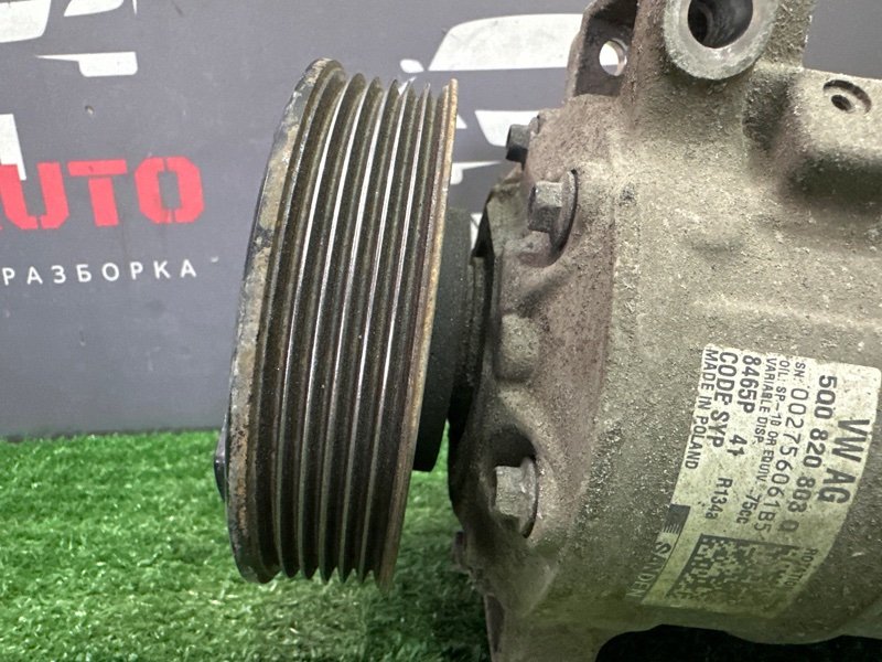 Компрессор кондиционера Skoda Rapid 2 2021 NK6