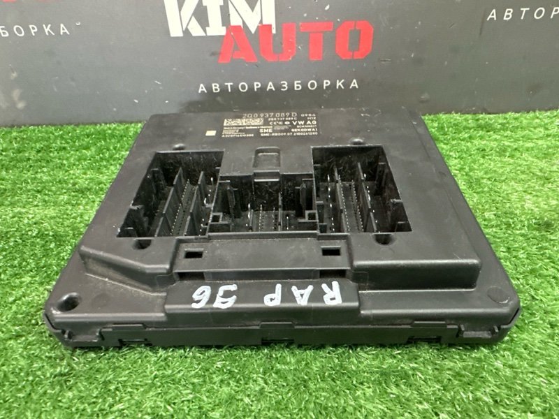 Блок комфорта(BCM) Skoda Rapid 2 2021 NK6