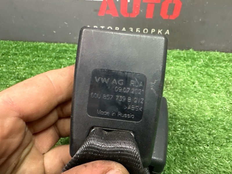 Замок ремня безопасности(двойной) Skoda Rapid 2 2021 NK6