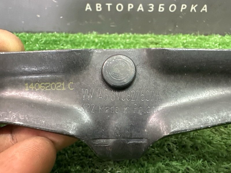 Ответная часть замка багажника Skoda Rapid 2 2021 NK6