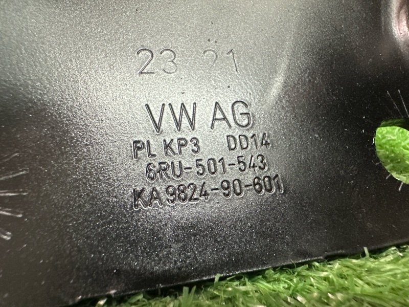 Кронштейн задней балки Skoda Rapid 2 2021 NK6