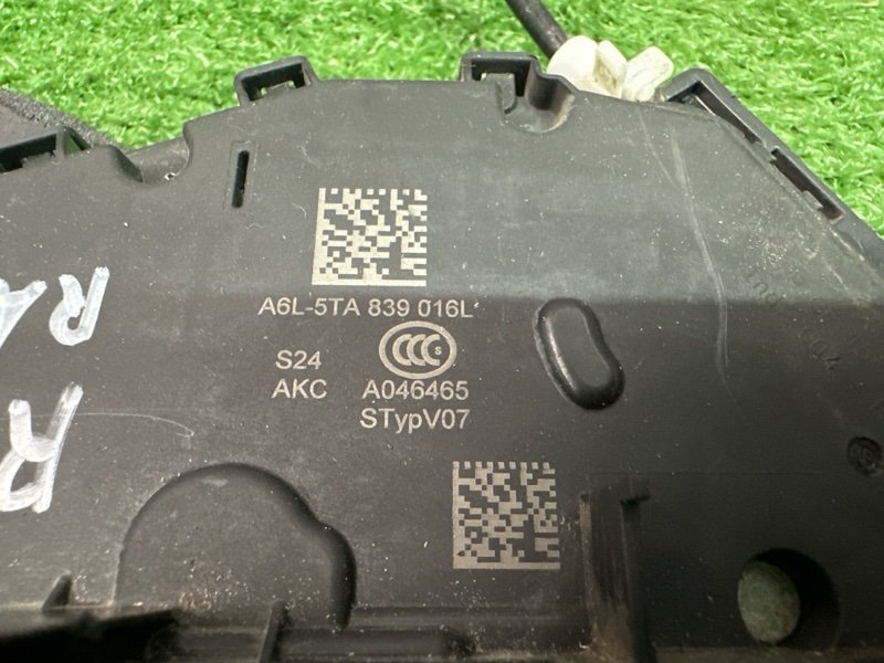 Замок двери Skoda Rapid 2 2021 NK6