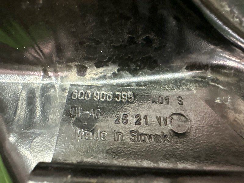 Накладка под жабо водосток Skoda Rapid 2 2021 NK6