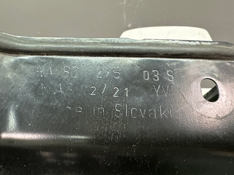 Накладка под жабо водосток Skoda Rapid 2 2021 NK6