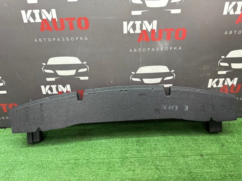 Абсорбер заднего бампера Skoda Rapid 2 2021 NK6