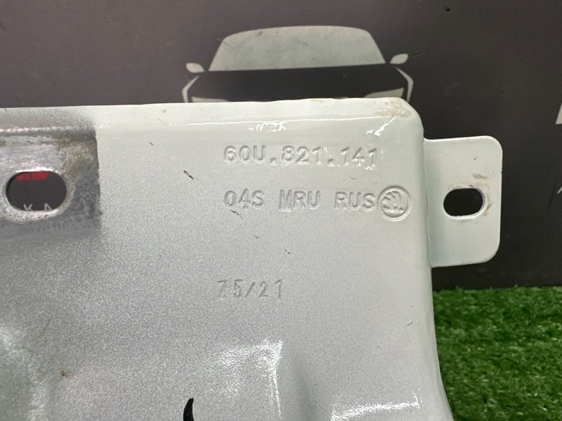 Кронштейн крыла Skoda Rapid 2 2021 NK6