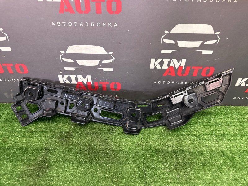 Кронштейн бампера Skoda Rapid 2 2021 NK6