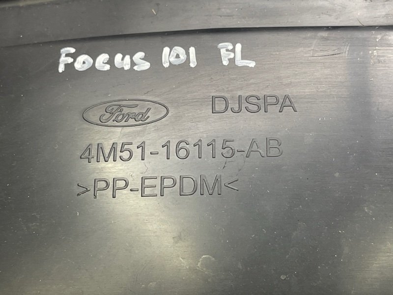 Подкрылок Ford Focus 2 2008 CB