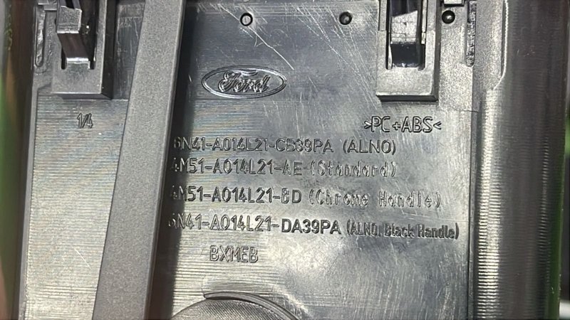 Дефлектор отопителя Ford Focus 2 2008 CB